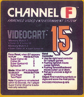 label.videocart.15z.jpg